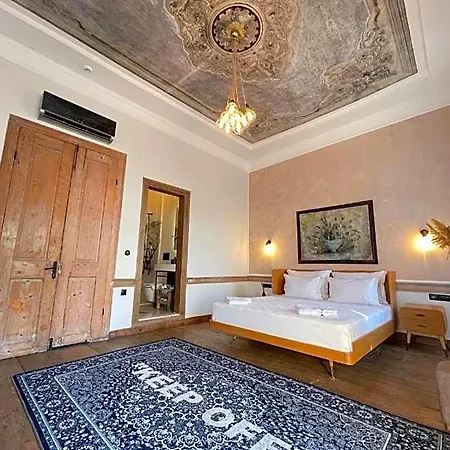 Hotel Kurabiye *
